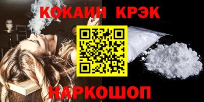 mdpv Мариинск
