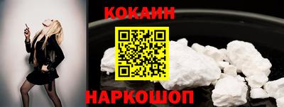 mdpv Мариинск