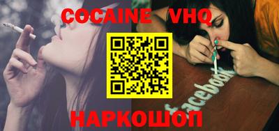 mdpv Мариинск