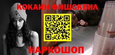 mdpv Мариинск