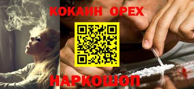 mdpv Мариинск