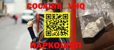 mdpv Мариинск