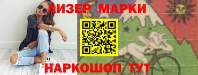 соль курить ск Малгобек