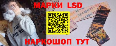 mdpv Мариинск