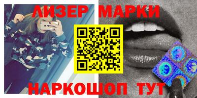 соль курить ск Малгобек
