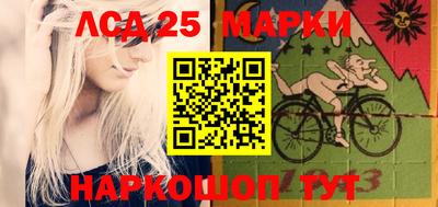 mdpv Мариинск