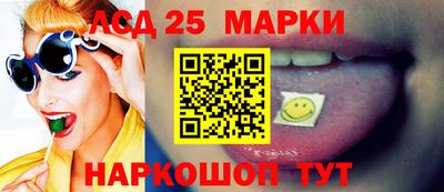 гидра Малоярославец