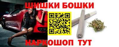 соль курить ск Малгобек