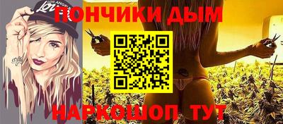 mdpv Мариинск