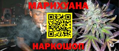 гидропоника Лесосибирск