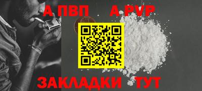 гидропоника Лесосибирск