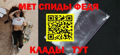 mdpv Мариинск