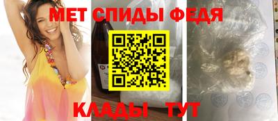 гидра Малоярославец