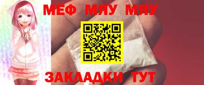 гидра Малоярославец