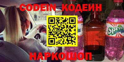 mdpv Мариинск